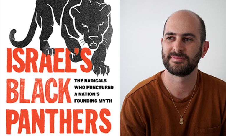 Israel's Black Panthers - The radical's who punctured a nation's founding myth
