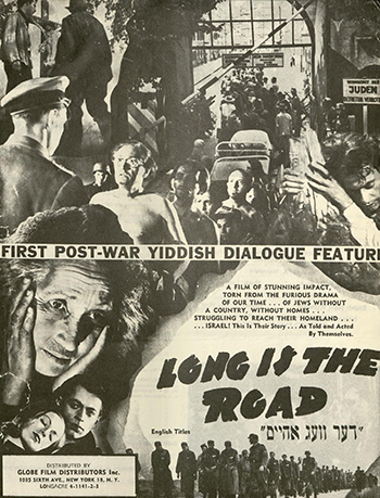 Long is the Road advertisement