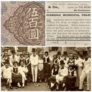 Chinese currency, advertisement for policemen in Shanghai, photograph of foreign nationals