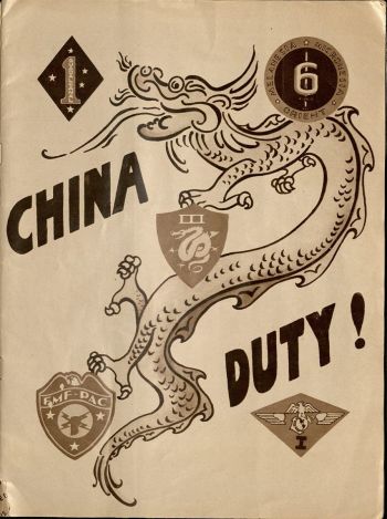 The North China Pictorial, U.S.M.C. inside cover