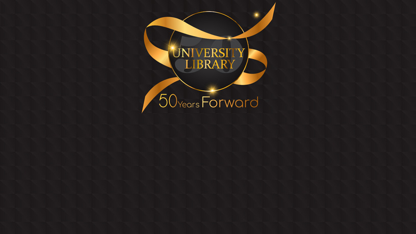 University Library - 50 Years Forward