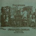 Program from Grauman's Chinese Theatre in Hollywood, CA