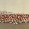 Team photo, ca. 1971. University Archives Photograph Collection