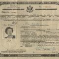 U.S. Naturalization Certificate, 1956