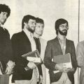 The first competitors of the Guitar Foundation International Concert Artist Competition, 1982