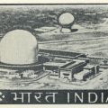 Atomic Reactor Trombay, as depicted on the ten rupee stamp