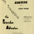 Flyer, Picus movie night fundraiser, February 1973