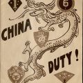 The North China Pictorial, U.S.M.C. inside cover