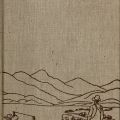 Hardback front cover, The Grapes of Wrath, first edition