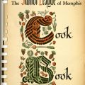 Cover, Junior League of Memphis Cook Book. TX715 .J863 1952	