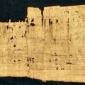  Fragment one, Egyptian papyrus fragments, undated