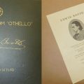  Album, "Readings from Othello," Copy of 1890 Recording, 1939