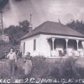 Home of Isaac Clay and Edith Sikes Ijams, Calabasas, California, ca. 1910.