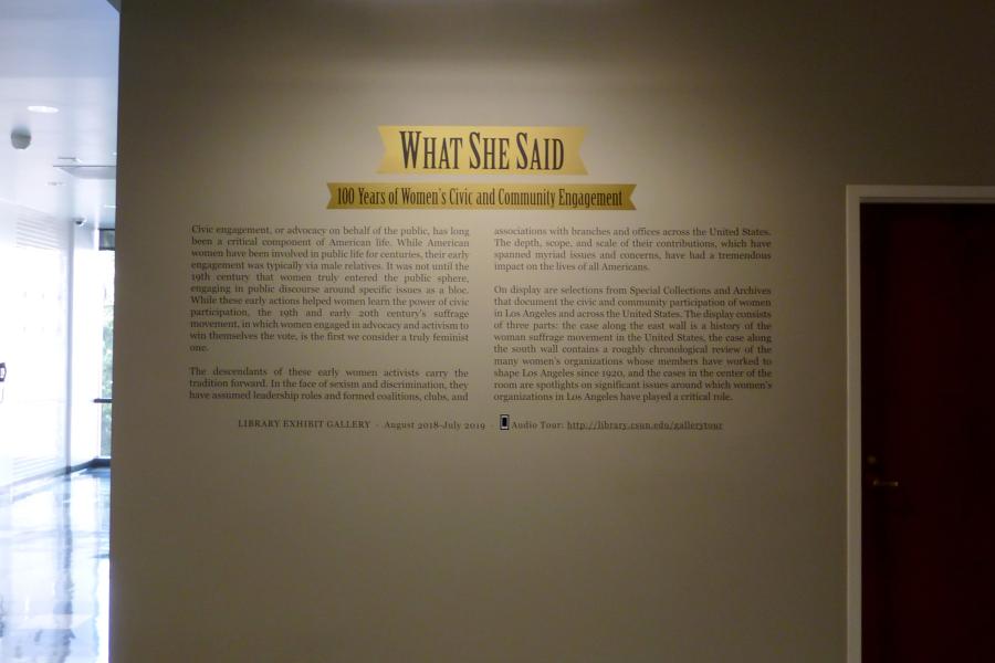 What She Said title wall