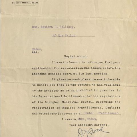 Registration Letter to Practice Dentistry in the International Settlement, 1953