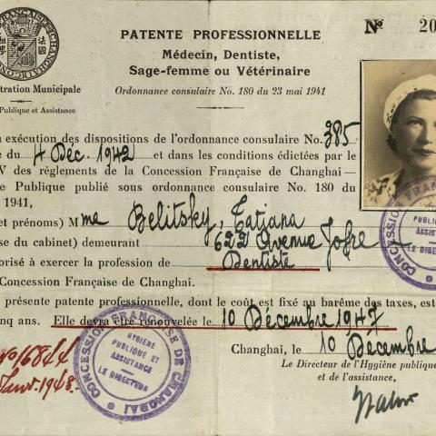 Dental License for the French Concession, 1942