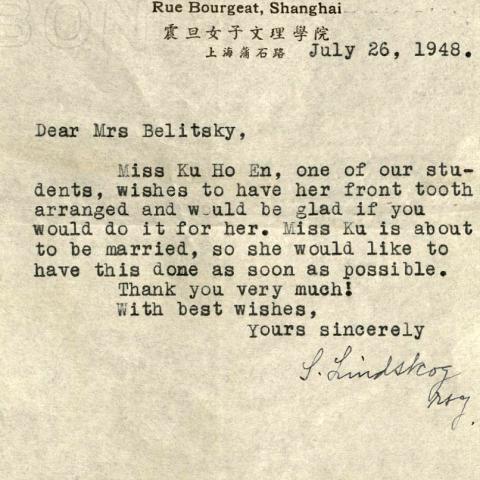 Letter Requesting Services from Aurora College, 1948