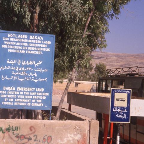 Entrance to the Baqa’a Emergency Camp that Emery visited during a trip to Jordan. It is currently home to around 100,000 Palestinian refugees. 1989. Box 6, Folder 6. 