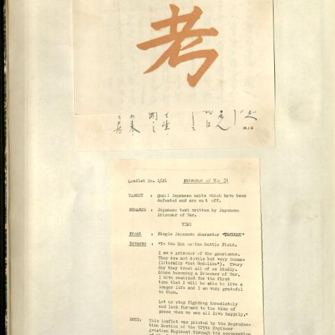 "Thought" leaflet 