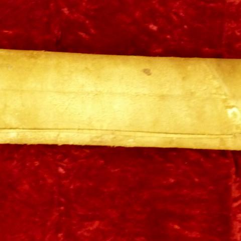 Fragment of a Torah scroll