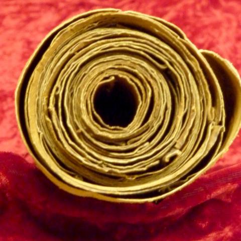 Fragment of a Torah scroll, book of Number 2:22 to 32:13