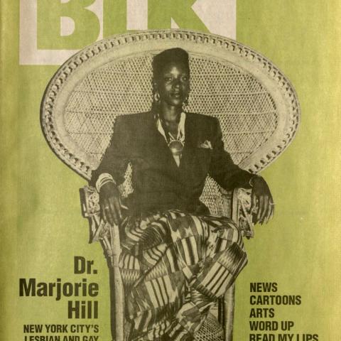 Front Cover, BLK, Volume 2, Number 8
