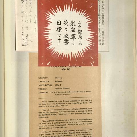 "Warning" leaflet