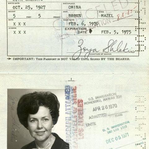 Information page, Zoya Shlakis’ passport, February 6, 1970
