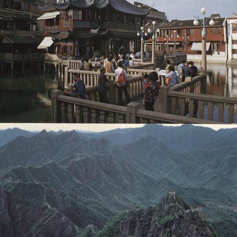  Postcard mementos from Shanghai and The Great Wall