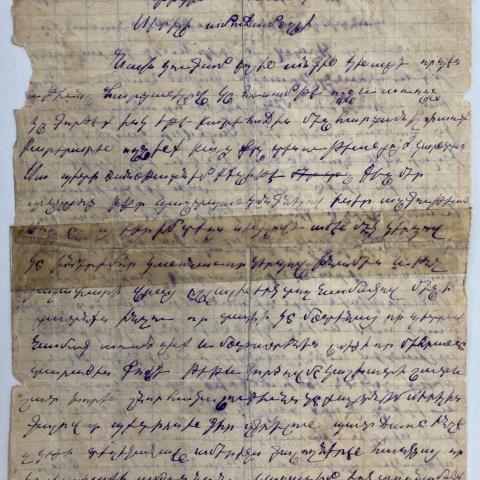 Letter written by Hampartzoum Chitjian's father, 1914