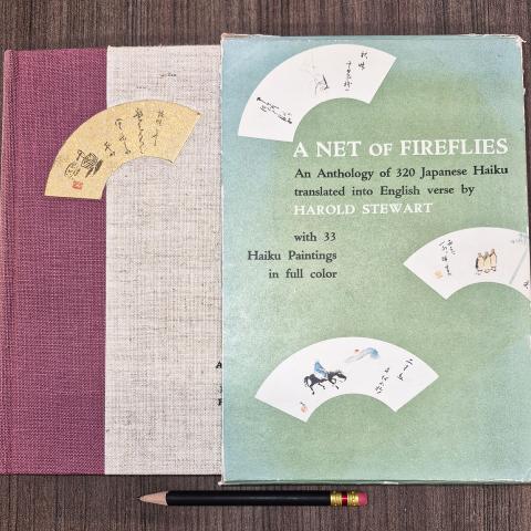 Haiku Broadsides, ed. Frank Ankenbrand, PS593.H3 H34 1967 