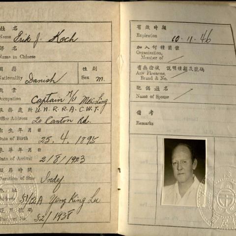 Foreigner’s Resident Certificate Booklet, 1923