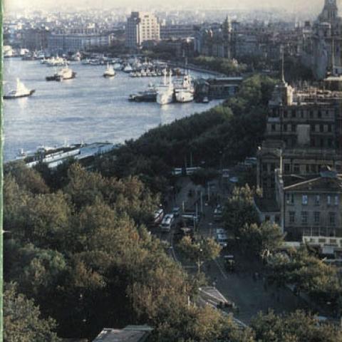 Shanghai Informational Brochure, 1990