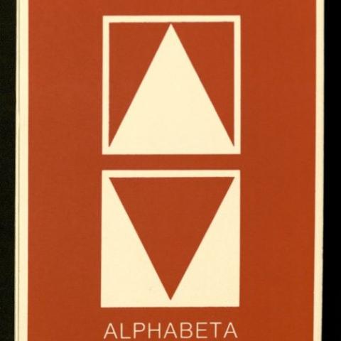 Cover, Alphabeta Concertina by Ronald King
