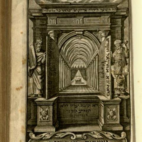 Ḥamishah ḥumshe Torah