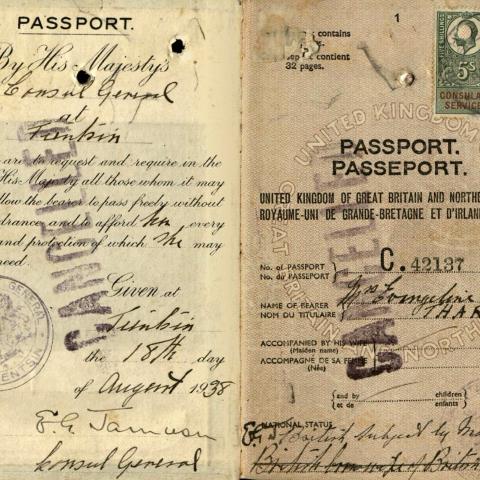 Title page, Eva Tharp’s passport, August 1938