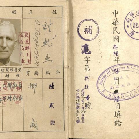 Sailor Identification Booklet, 1947