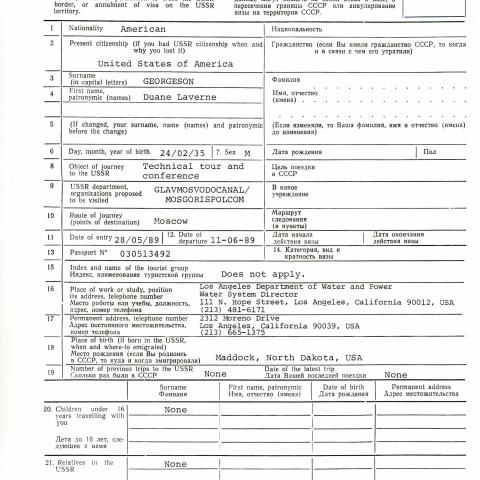 USSR visa application, April 17, 1989
