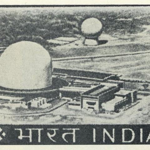 Atomic Reactor Trombay, as depicted on the ten rupee stamp