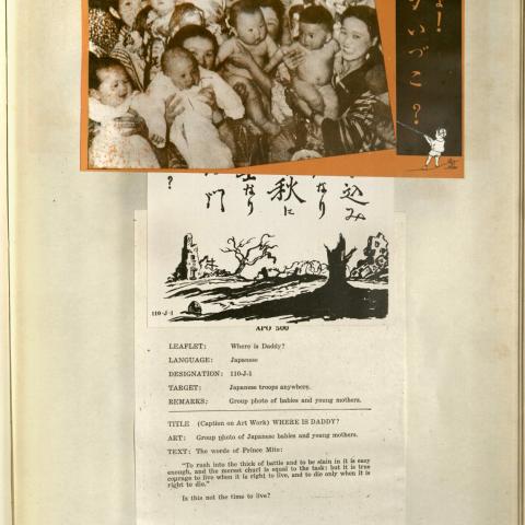 "Where is Daddy?" leaflet