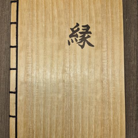 Enishi, haiku by Ward Ritchie and Gloria Stuart, PS3568.I744 H34 1985