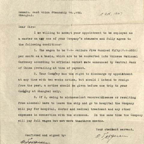 Employment Acceptance Letter, 1947