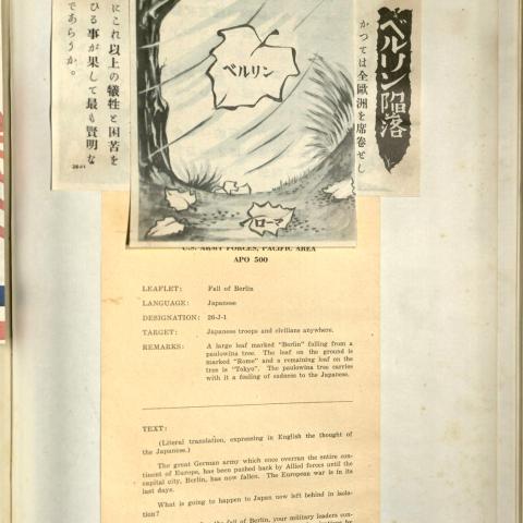 "Fall of Berlin" leaflet