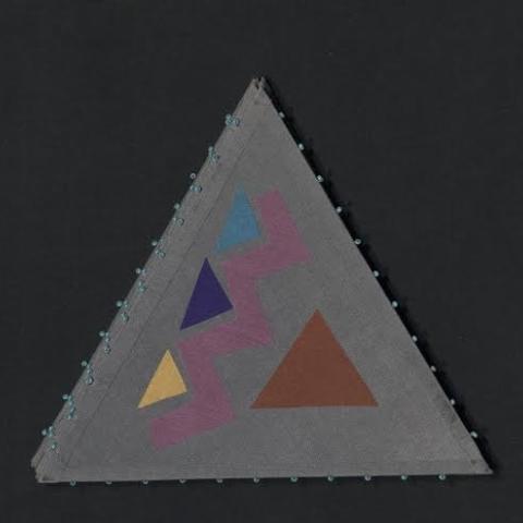 Cover crafted from hand-dyed silk and beads, Tikal Codex by Bruce Schnabel