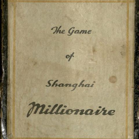 The Game of Shanghai Millionaire, box with title of board game on the front