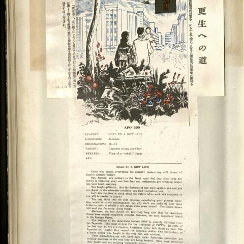 "Road to a new life" leaflet