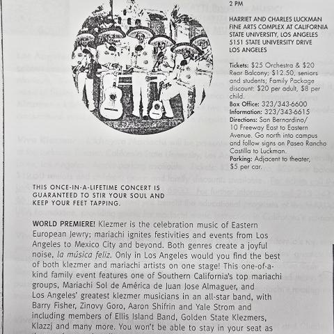 “Viva Klezmer – L’Khayim Mariachi” concert promotion, Jewish Federation Council of Greater Los Angeles, Community Relations Committee, Part 5