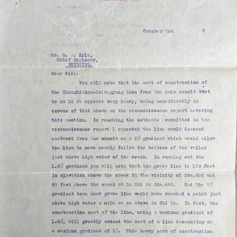 Chou-Hsiang Line Chief Engineer’s Office Letter to Chief Engineer G.A. Kyle, Collins Family Collection
