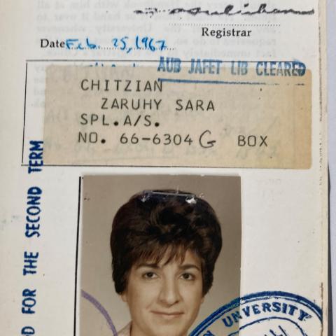 Sara Chitjian's American University of Beirut handbook, 1967