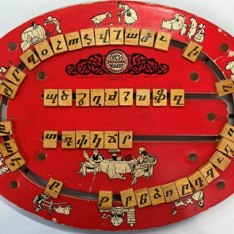 Armenian alphabet toy, 1937